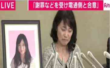  亚洲人睡眠质量"垫底"，是时候重视休息了！
