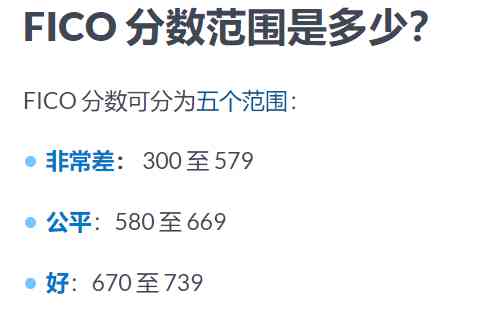  日本续购美国国债 否认核污水追究