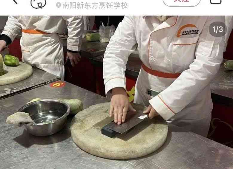 找工作，学历能否成为成功灵药