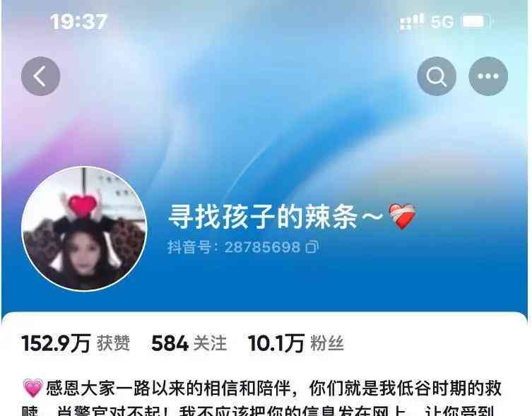  别了，全国优秀医院院长！这位县医院奋斗的人物又被查了