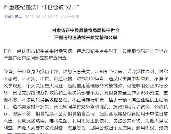 母子同行，欺骗有术，揭示旧时光的真相