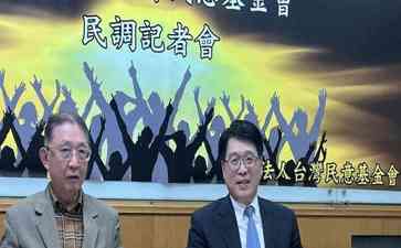  陈建仁内阁施政调查不满意度攀升