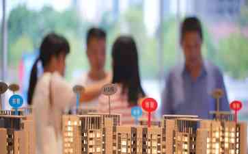  一线城市限购政策逐步解除，楼市迎来新春？