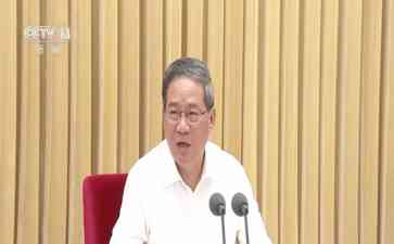  光影交错 聚焦新型工业化大会