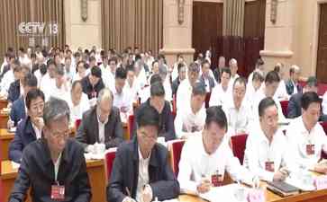  光影交错 聚焦新型工业化大会