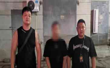  论文录用名存实亡，邪门团伙遭铁拳锤
