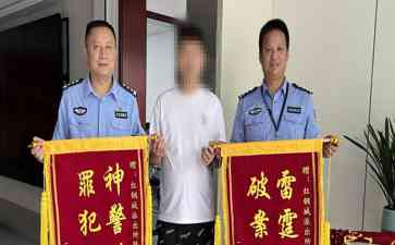  论文录用名存实亡，邪门团伙遭铁拳锤