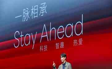  东风Honda热爱StayAhead 夺目LOGO闪耀新能源之路！