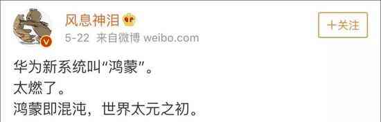  命名艺术:科技新时代的中华文化韵味