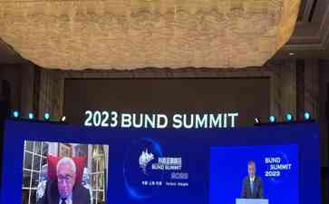  眼高手低！美国的自相矛盾行为