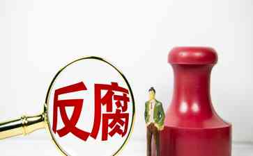  三拜九叩，精神涵养谁来维护！