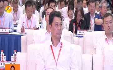  "航空盛会开幕，湖南迎来通用航空新篇章！"