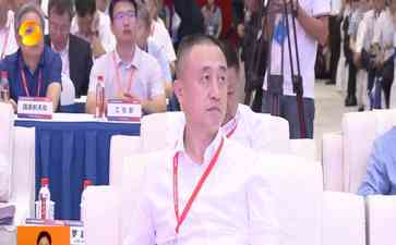  "航空盛会开幕，湖南迎来通用航空新篇章！"