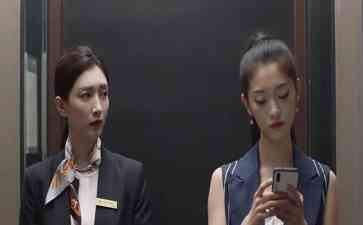  富豪家庭的管家生活：贵族与仆人的离亲之情