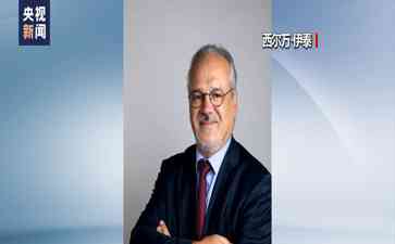  法国撤军尼日尔，尼日尔军政府颇感欣慰