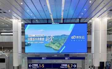  史上最热黄金周 千姿百态抢跑出发！
