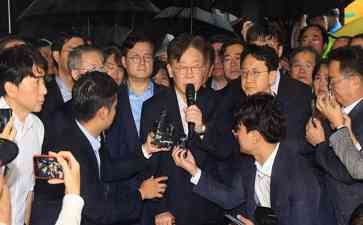  摆脱拘留危机，韩国共同民主党党首感慨万千