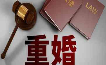 重婚罪女子一审轻判，二审维持原判，引发争议
