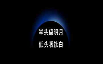  欧盟禁中国月饼？谢谢，但我们还有自信！