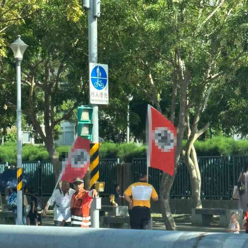  台北欧洲学校门口再现纳粹旗！台警方无能为力