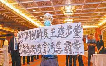 魏耀乾揭示逆袭！民进党成虎途径怪兽广岛？