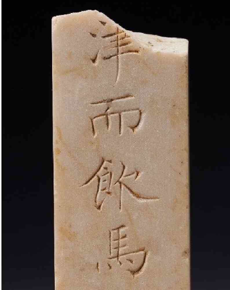  重磅！金中都遗址发现大型官式建筑组群，或为金代皇家寺院