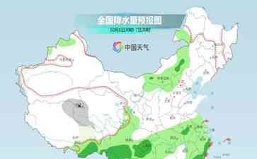 强台风“小犬”登陆台湾，返程受“雪上加霜”！