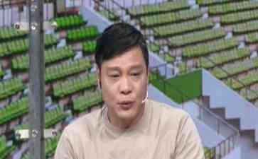 范志毅豪言中国男足10年内步入世界杯决赛圈！