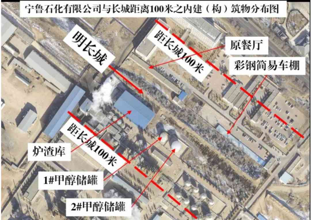  宁夏梁言顺书记亲自调研,督察荒漠化治理情况!