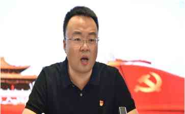  人事变动！两位80后金牌干部霸气亮相！
