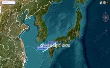  "航母打击群进入东海 海上双雄云集，战略布局再露锋芒"