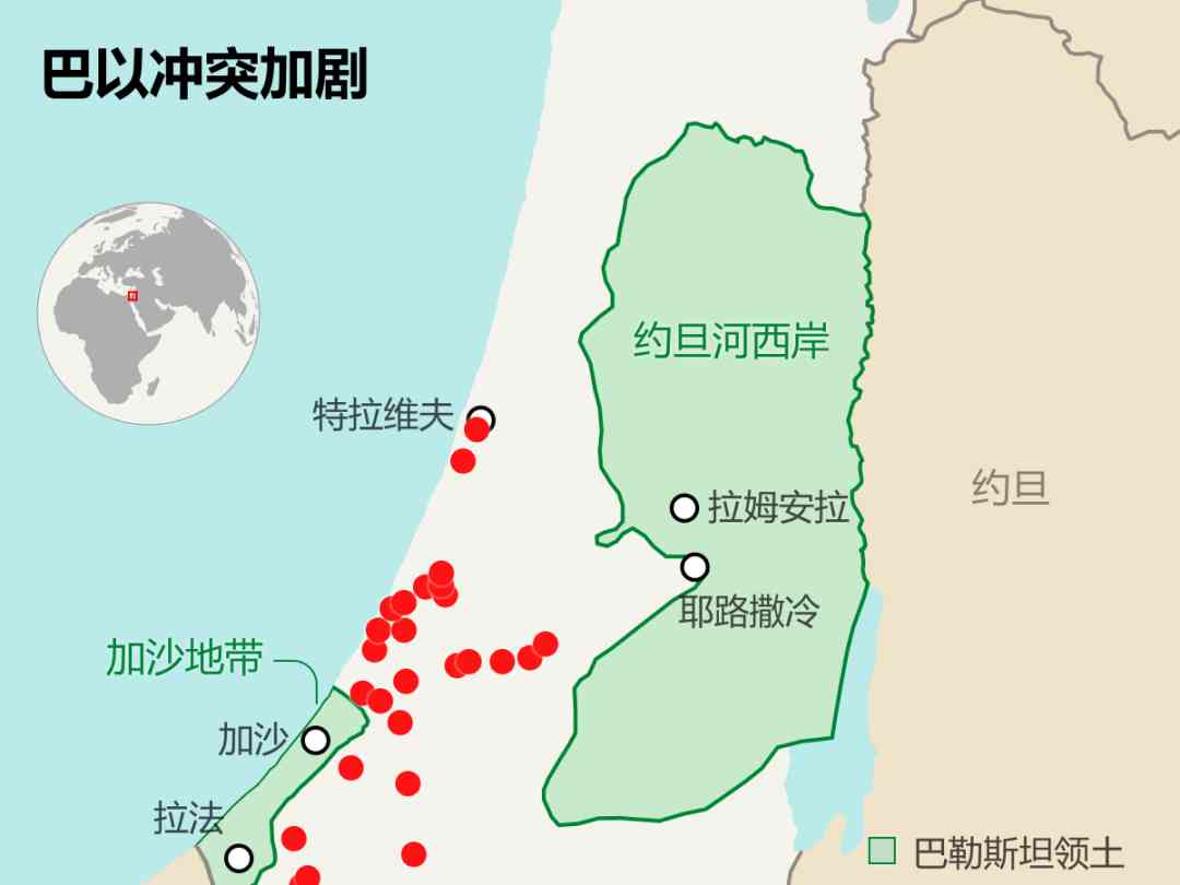  "烟花劲爆！哈马斯火箭狂轰，以色列平民遭殃"