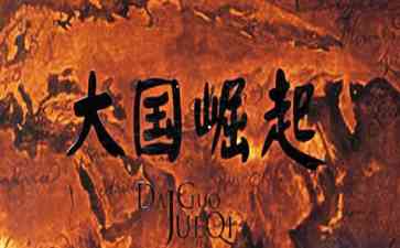  国际势力共抗哈马斯，支持以色列捍卫安全！