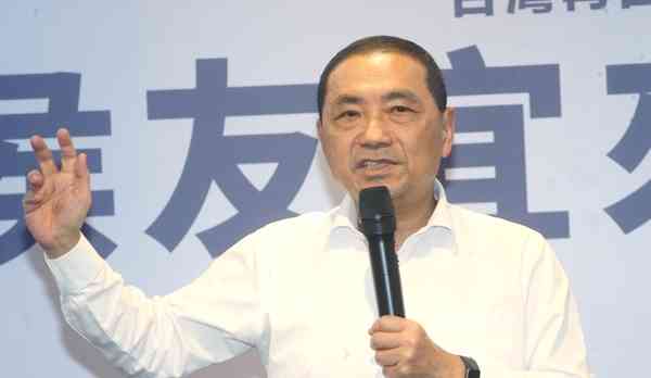  侯友宜呼吁支持“反台独” 两岸和平有期