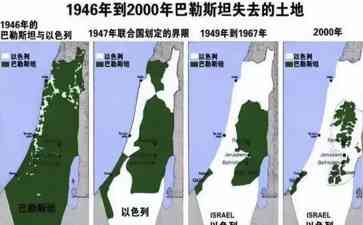  中东战火再起，珍珠港复仇行动能否实现？