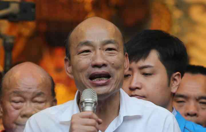  韩国瑜现身，国民党双雄呼之欲出！