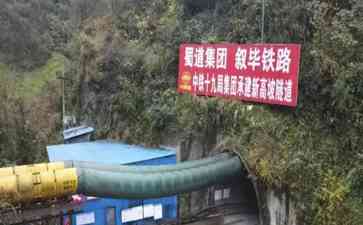  黄河畔的惨痛爆炸：6人被困，5人遇难，悲伤笼罩全城