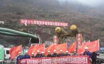  黄河畔的惨痛爆炸：6人被困，5人遇难，悲伤笼罩全城