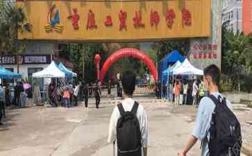  15岁少年惨遭同学致命伤，家人承受巨大痛苦