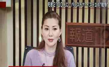  日本TBS电视节目引发中日冲突，以色列不满