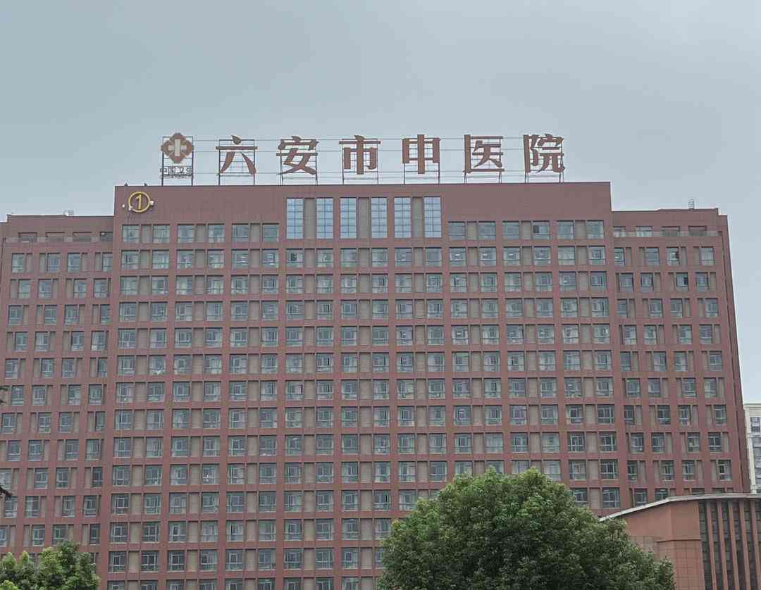  引发争议的医疗事故，无尽的悔恨与遗憾！