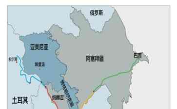  真假难辨！布林肯国务院围追堵截 阿塞拜疆打算为战火再次点燃？