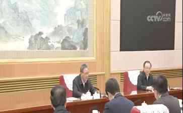  李强主持座谈会，专家企业家共商经济大计
