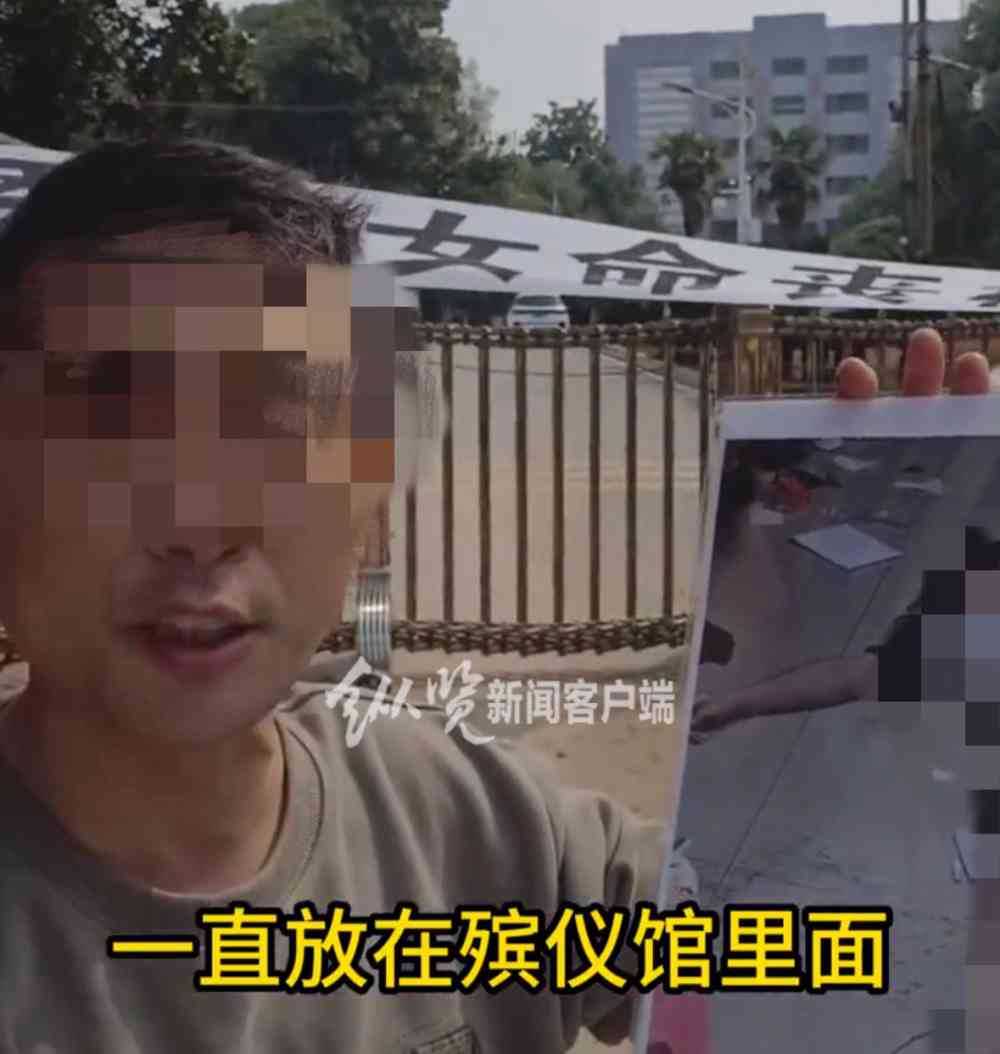 衡阳技师学院女生死亡事件真相揭晓，案件非刑事