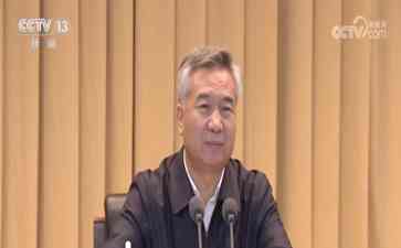 辽宁公安系统纪检"内鬼"孙成伟涉嫌严重违纪违法