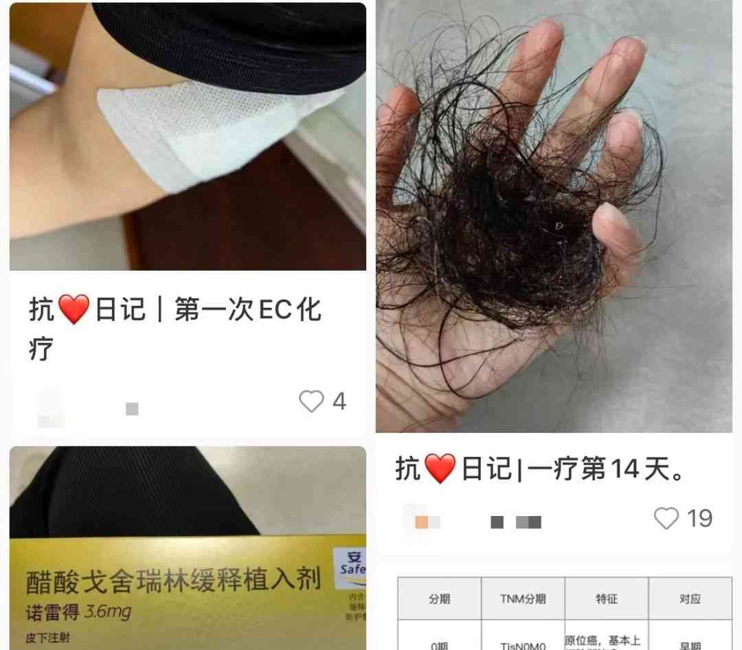  握金币走过的1200公里，我们害怕死亡的原因是什么？