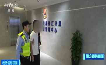  周杰伦上海巡演首场遭“黄牛”骚扰 警方出手打击