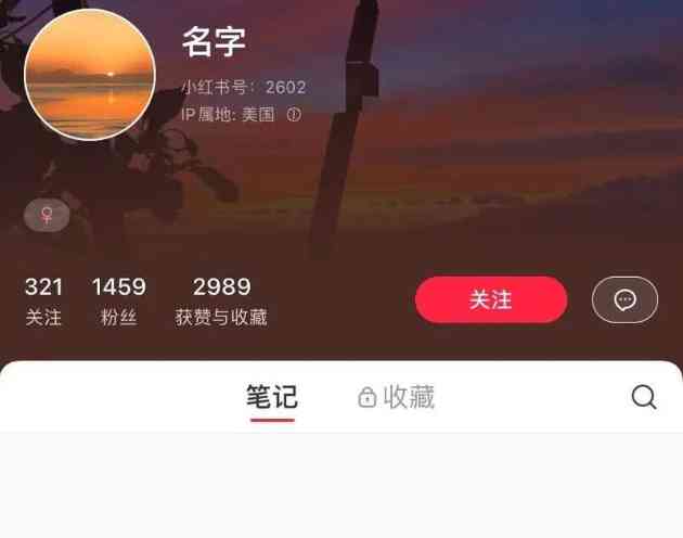  华人车祸再次触动人心，惊人内幕曝光！
