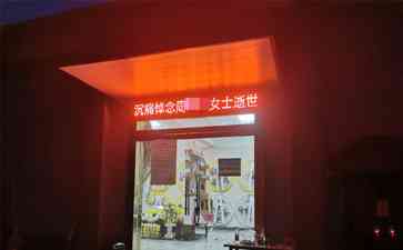 悲剧揭秘！广元出租车事件真相令人心碎