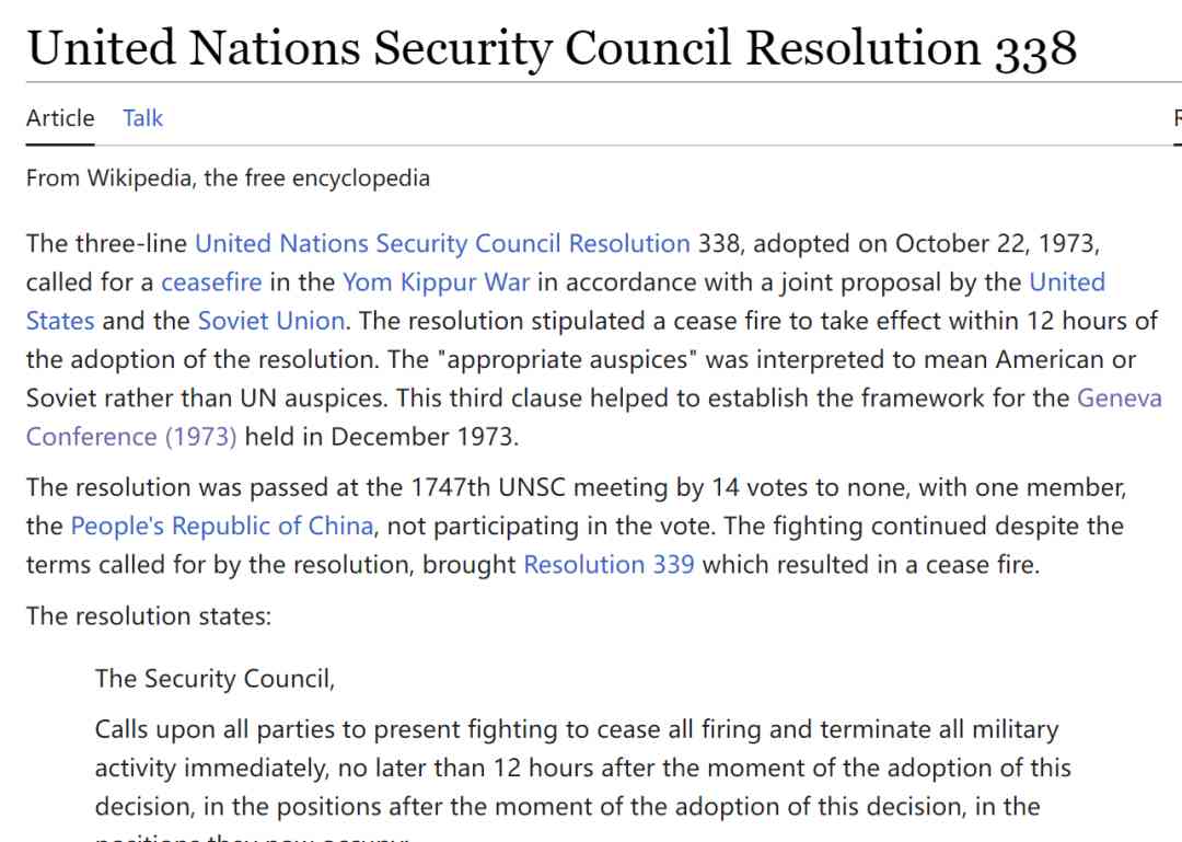  联合国巴以决议遭否决，公道何处寻?